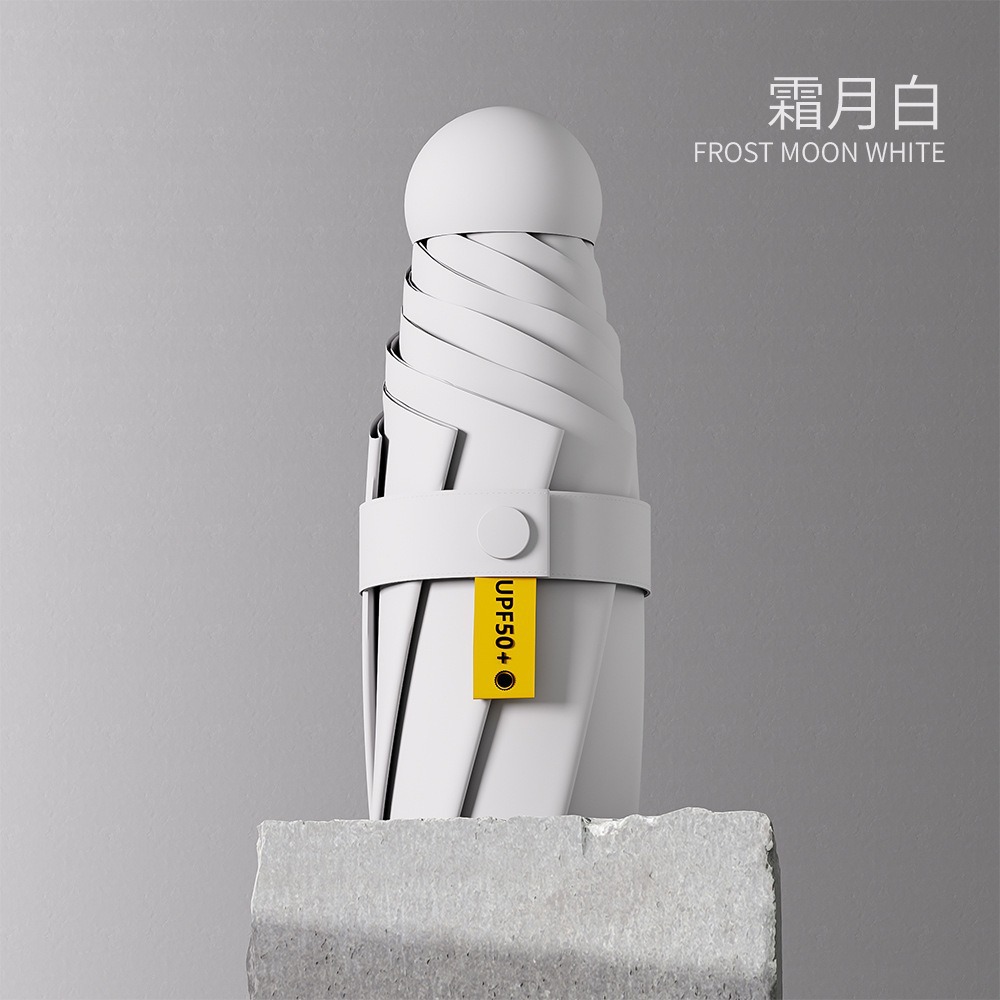 【6본 50% off】Frost Moon White-(단층 비닐)