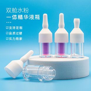 �pœ���AҺƿˮ��һ�wС�Ӱ�ƿ���bСƿ�ɝ���x����ƿ���yƷ����