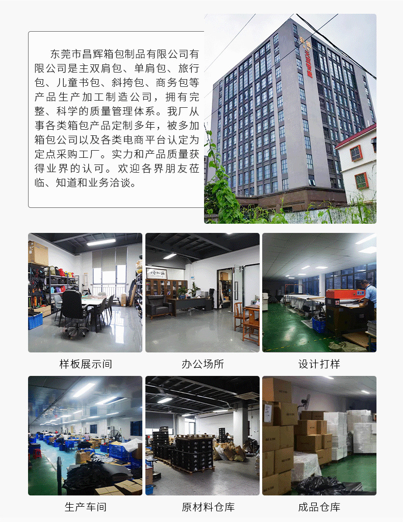 企业微信截图_16563181345459_02