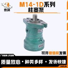 �S��������2.5MCY14-1B ������ 16MCY14-1B Һ�������� �߉��ͱ�