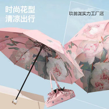 pp滨z̫ꖂ⾀ۯBͮꖷꖂ