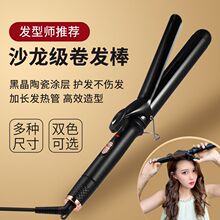 l˵28̖ȿۄؓxӲl־ö늾