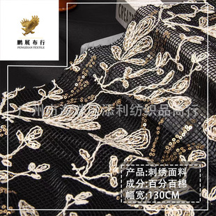 ���Sֱ�N��Ʒ�|�W��֦�~���K�޾���Ƭ�������� Ů�b�B��ȹ�^��DIY