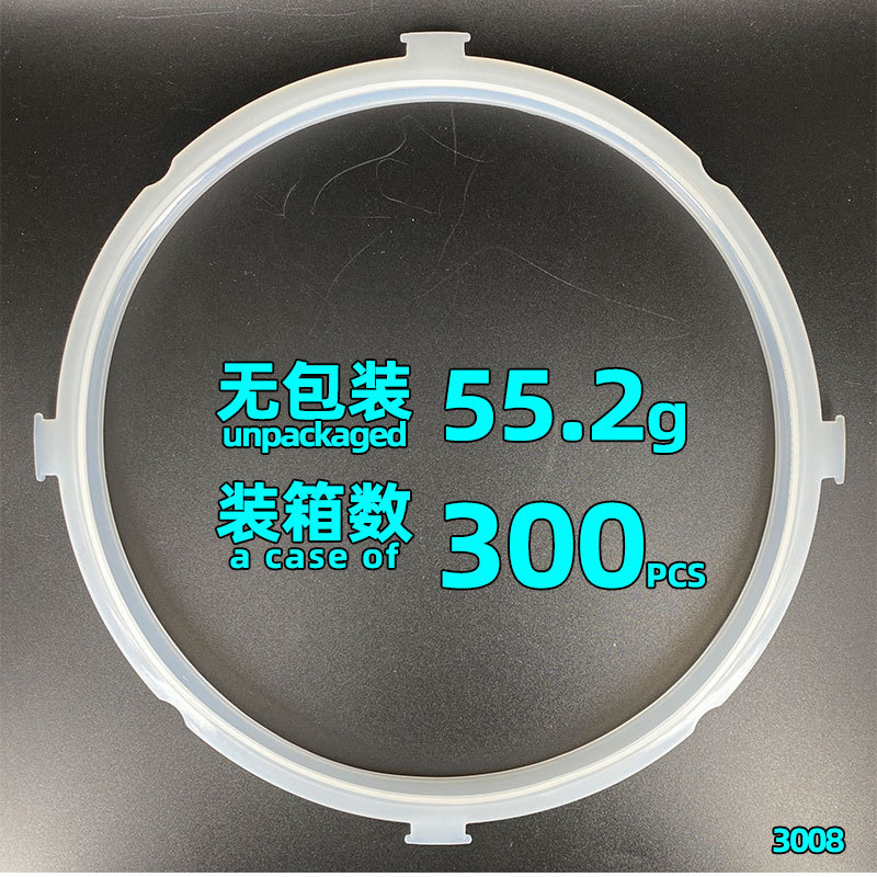 Midea 4버클 밀봉 링 5/6L(포장 제외)