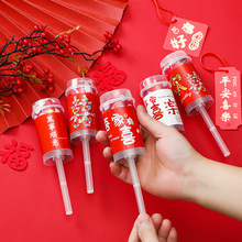 结婚礼炮订婚生日派对浪漫喷花筒婚礼礼花筒推推乐创意礼炮手推