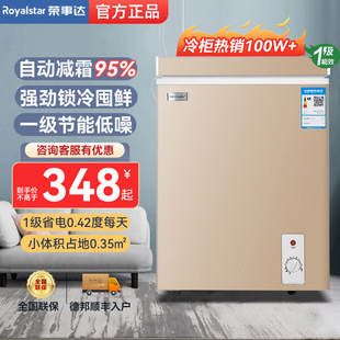 �s���_һ��С�䙙���ò��~��ر��rС�������������ʽ������