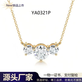 莫桑钻;钻石手饰;合成/培育钻石戒指