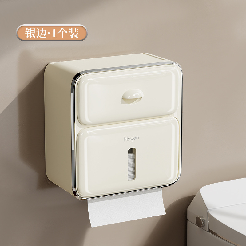 Caja de papel higiénico rollo de papel higiénico titular de papel rollo caja de papel sanitario caja de papel higiénico caja de pañuelos caja de papel higiénico montado en la pared