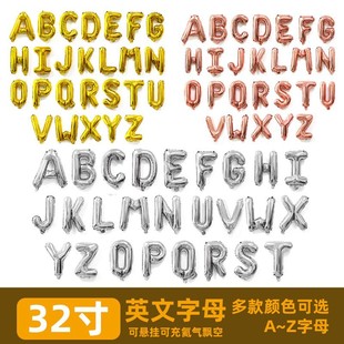 32�羫�b������ĸ����OPP���Ϊ����b��ĸ�XĤ�����X���������l