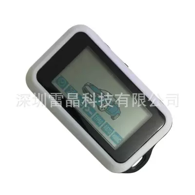 Shiyong – E90 LCD Remote Car anti-theft device