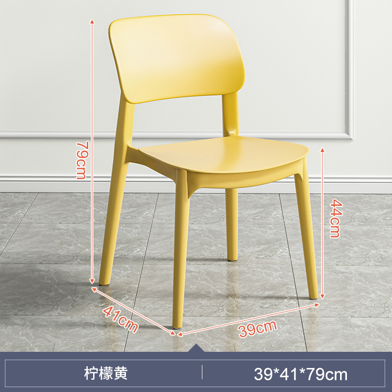 Silla de plástico hogar engrosada mesa de comedor Silla de comedor cómoda larga sentada comercial moderno taburete simple respaldo Nórdico