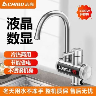 �ٟ�ʽ늟�ˮ���^����ӟ�N�lͨ��늟�ˮ���ԁ�ˮ���Ã���