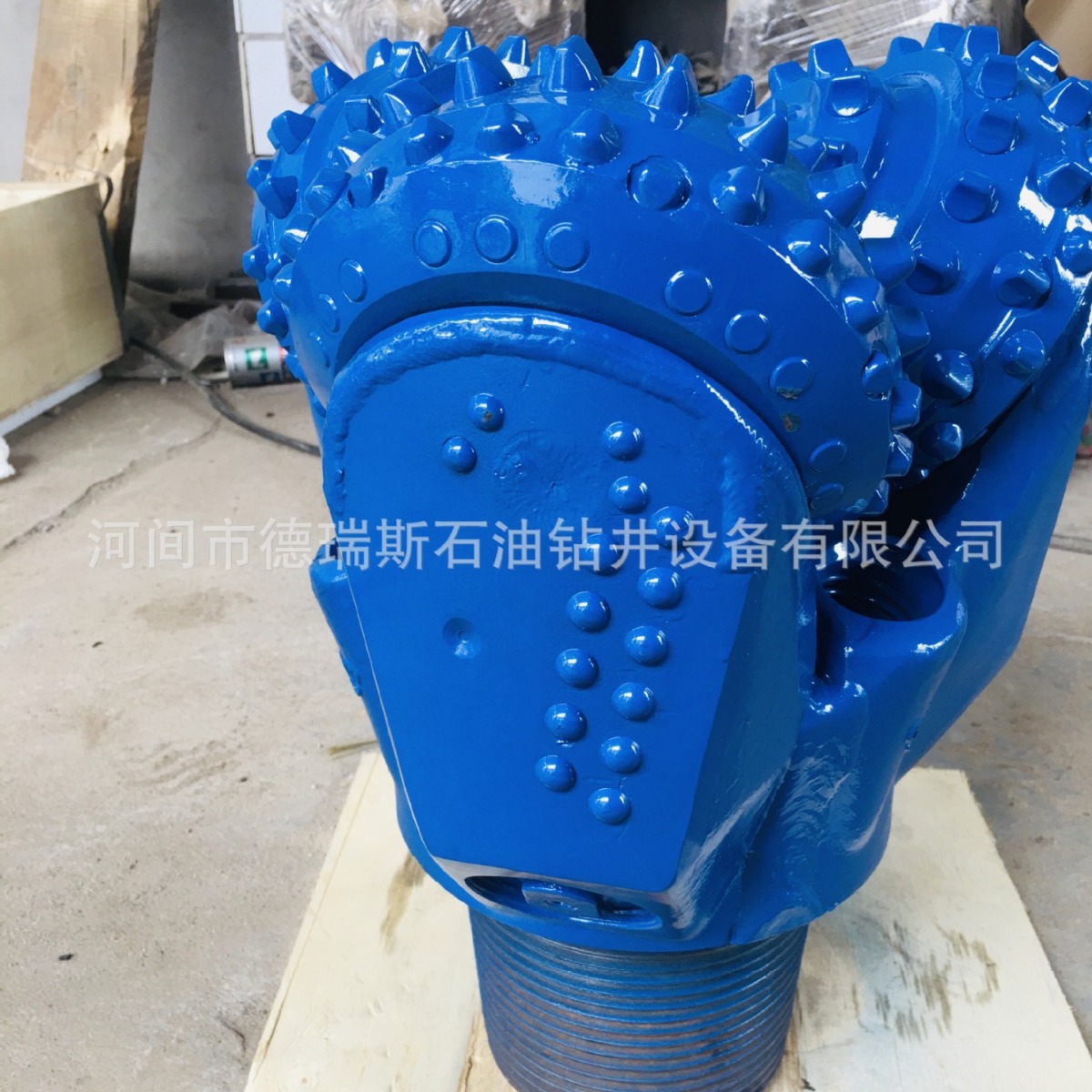 德瑞斯石油矿山钻井勘探12 1/4" 311mmHJ537G三牙轮钻头