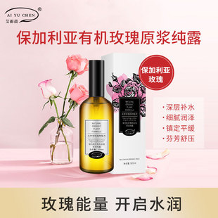 ���곿õ�弃¶���F�����澏���Rʿõ�屣�������ЙC���;��A¶