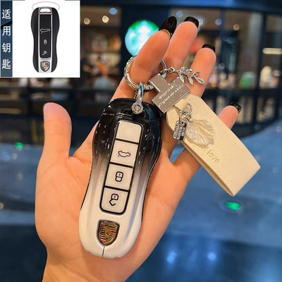 Static Rod/Key Bag – Suitable for Porsche Cayenne - type-b-key-black-and-white-french-buckle
