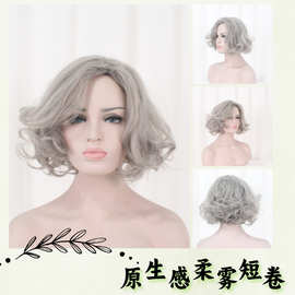 天然短卷发假发女自然蓬松微卷女士日常/COS/拍照全头套现货