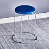 Household round stool Plastic table stool simple, fashionable high round stool square stool thickened steel band clothing leather noodle stool