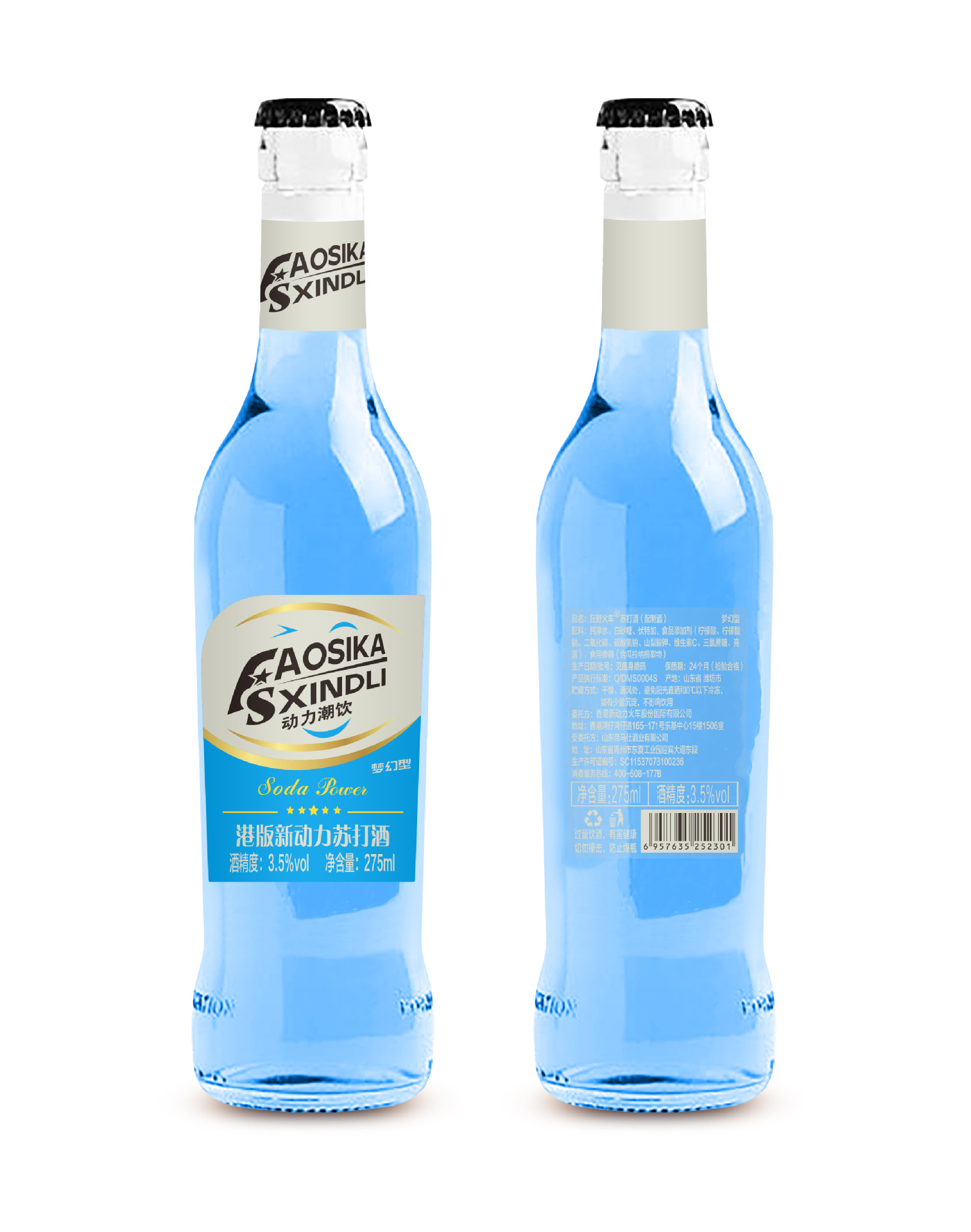 9bf953c12efd14f46a8d0a28b56fbe