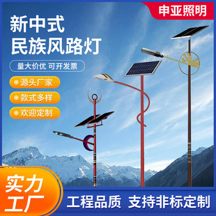 �͹�����ʽ�����L·��LED�¹�·�� ���r�彨�O��������·������