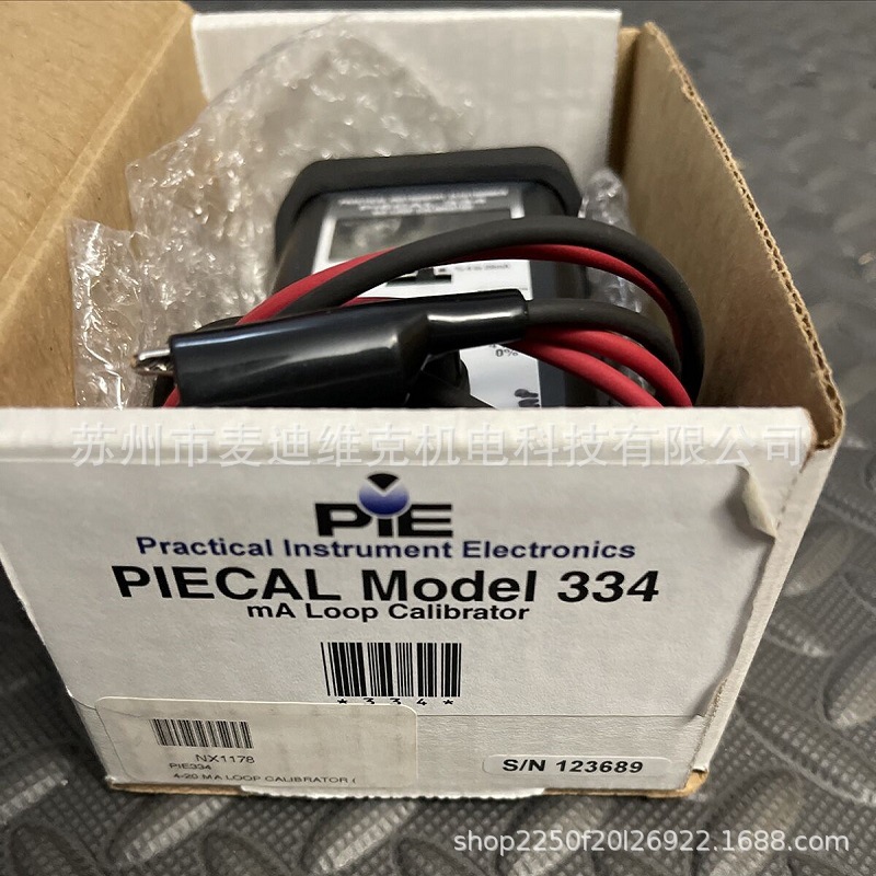 美国PIE品牌原装便携式211型号回路校准器 通过CE认证回路校准仪