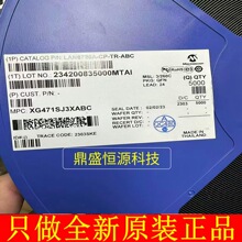LAN8720A-CP-TR-ABC ��̫�W������оƬICȫ��ԭ�b�F؛