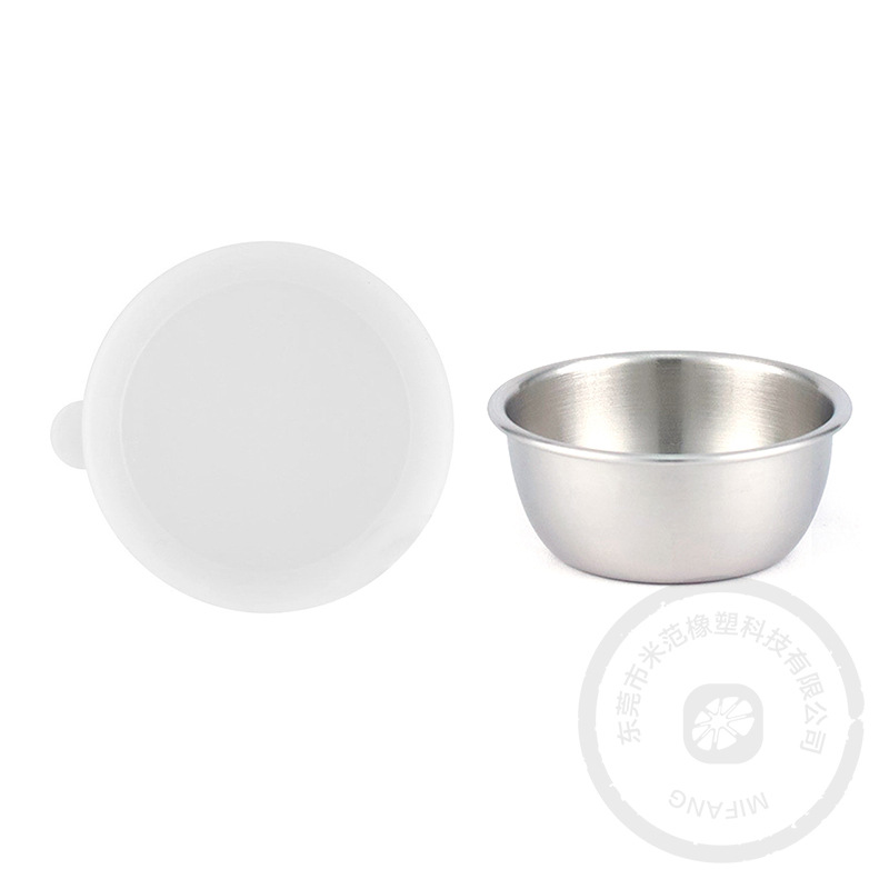 이어캡 화이트 + 50ML 컵 * 실리콘 뚜껑