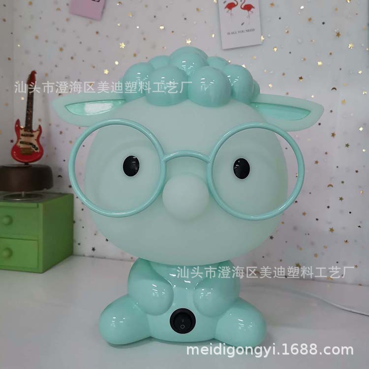 Lámpara de Noche LED Infantil Enchufable para Dormitorio y Habitación de Bebé image 2
