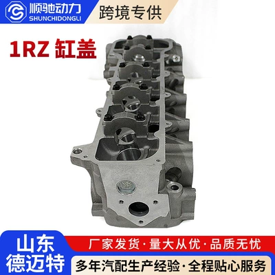 head assembly, internal combustion engine – Cylinder and parts