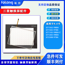 GT1165-VNBA-C GT1565/2308-VTBA GT1562/1265-VNBA|屣oĤ