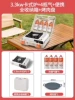 Upgrade card furnace+4 bottles of gas+portable full storage box+barbecue plate