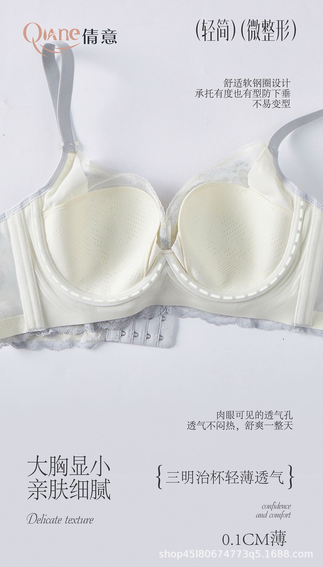 9946详情 (3).JPG