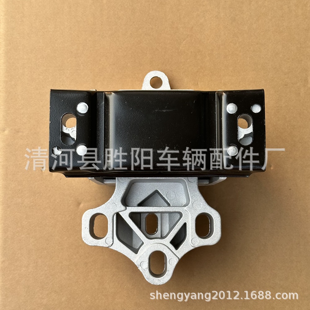 Adecuado para Nissan shuaike máquina pie pegamento soporte de aluminio motor montaje 11220-2zs5a izquierda image 3