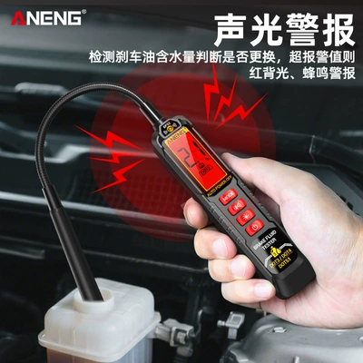 Brake Oil Tester Pen, Avtomobil diaqnostika alətləri