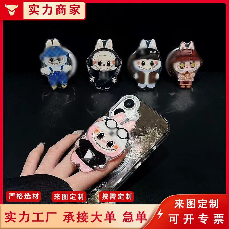 Заводской индивидуальный держатель для мобильного телефона с воздушной подушкой, индивидуальный мультяшный анимационный милый настольный ленивый акриловый клей