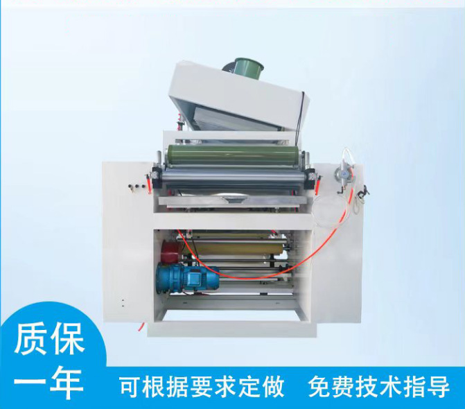 微信圖片_20230309214659