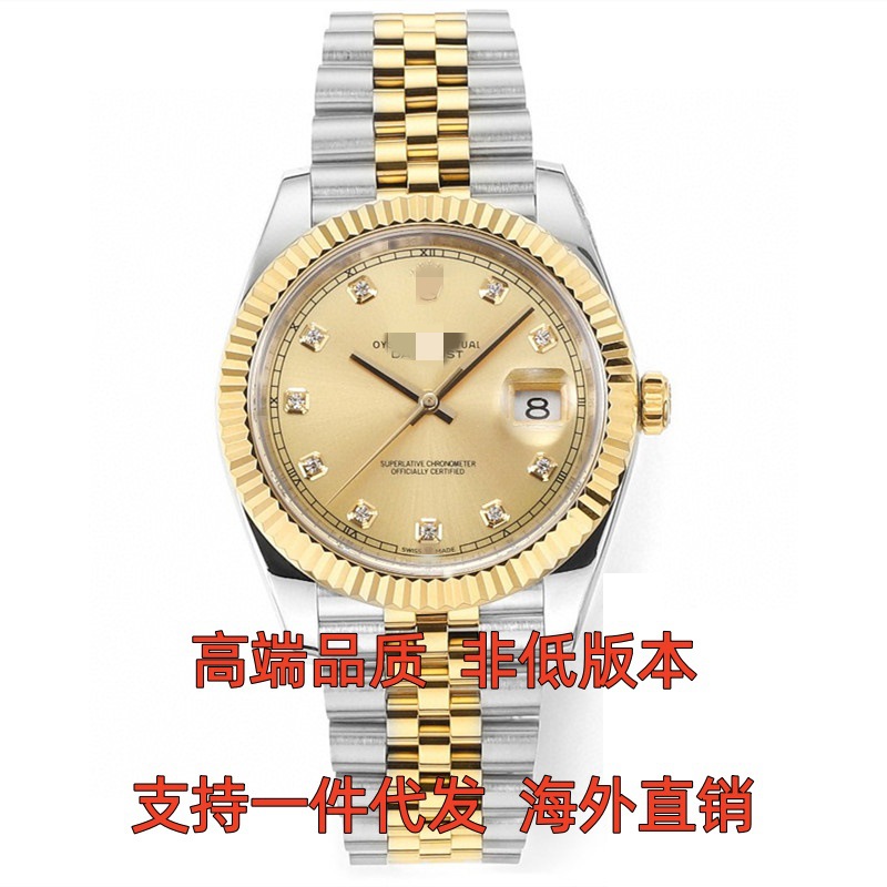 Direct sales from C Factory: VS Laojia Diary series watches, men's fully automatic mechanical watches, men's green Submariner-style watches, black, waterproof