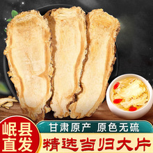 ���Cếh���wƬ�����ؼ�Ұ�����wȫƬԭ�a��ֱ�N�Ҝ���ˮ���l���]
