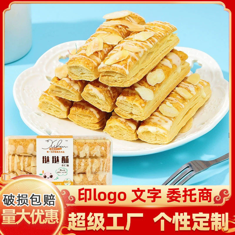 타르트 아몬드맛 135g