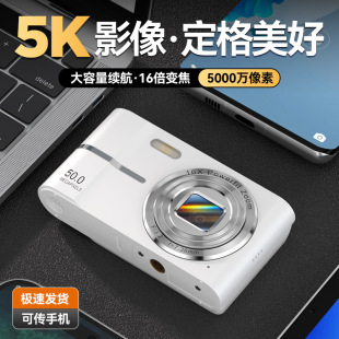 У�@��Ƭ���aС���C����4K�����z��Ę���ɜyЦĘ����16��׃�����
