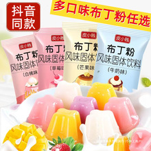 �������̲��[������ԭ���������ƹ����u��â����ݮ����