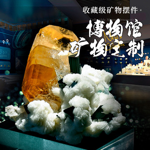 ���S������Ȼˮ��ԭʯ���w�V����͔[�����������^�߶��ղؾ�Ʒ