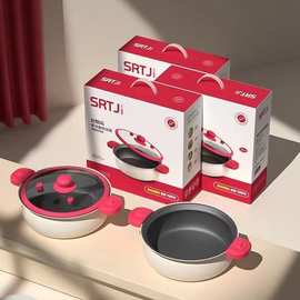 跨境新款三人铁匠不粘汤锅无涂层多功能大容量微压锅炉灶通用汤锅