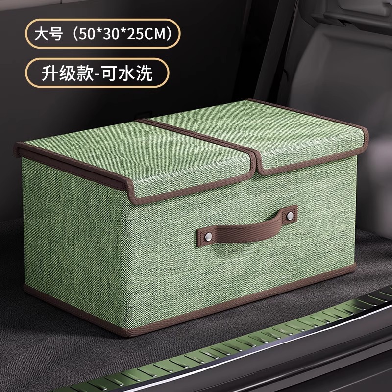 Bishan Green Large [업그레이드 모델] 엄선된 코마 면 및 린넨丨PP 보드 내장丨안심 세탁 가능