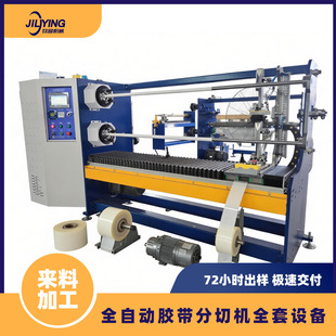 �p���z�����ЙC���y���z���֗l�C���S�Ԅ���̨���Џ;�һ�w�C