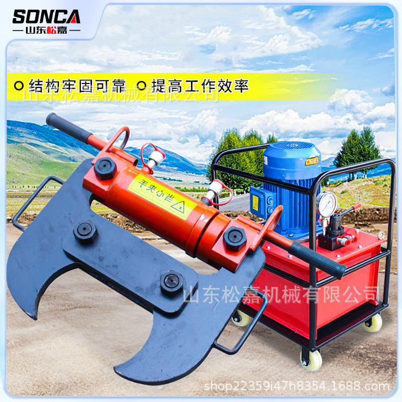 Fabricante de hormigón en el sitio abrazadera de trituración hidráulica estática demolidor de pared de piso demolidor de pared de cizallamiento