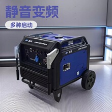 ���꿪�ܾ�����Ƶ�����JHR10000 SIE 3.2 KW 4.5KW 5.2 KW7.5KW