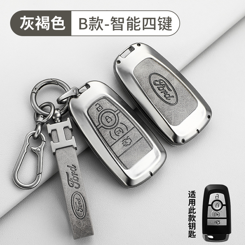 B 스마트 4 버튼 레트로 그레이 다크 브라운 쉘 H 가죽 버클 D 버클 호스 슈