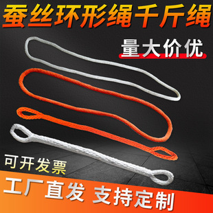 �����Q�z�^���K�ף����������I���ֹ�����ǧ���K���h�Οo�O�K��