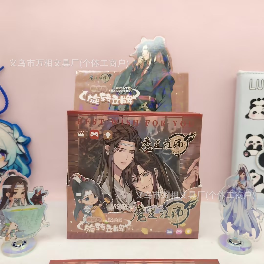 The Grandmaster of Demonic Cultivation Rotating Standee Cute Cartoon High-Value Anime Elementary School Student Standing Figure Small Card Desktop Ornament Toy