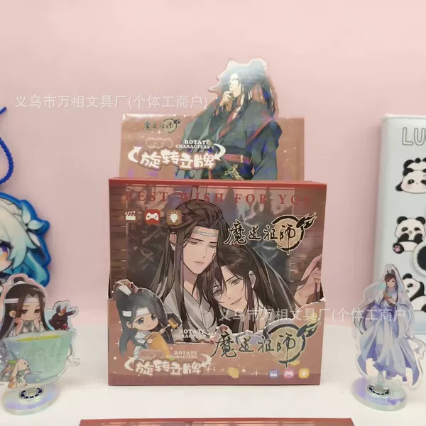 The Grandmaster of Demonic Cultivation Rotating Standee Cute Cartoon High-Value Anime Elementary School Student Standing Figure Small Card Desktop Ornament Toy
